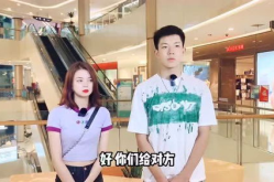 小姐姐打小球,小姐姐小球场上展风采